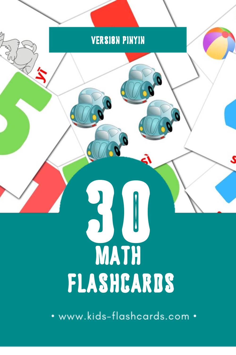 Flashcards Visual 一 pour les tout-petits (20 cartes en Pinyin)