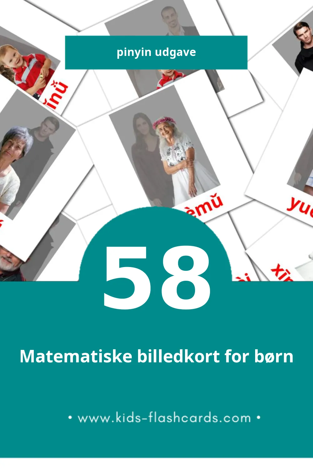 Visuelle billedkort for børn om Rénmen til småbørn (58 kort på Pinyin)