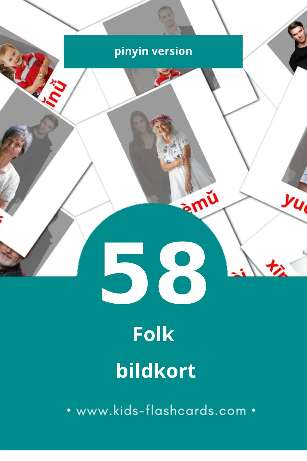 Visuella Rénmen för småbarn (58 bildkort för barn på Pinyin)