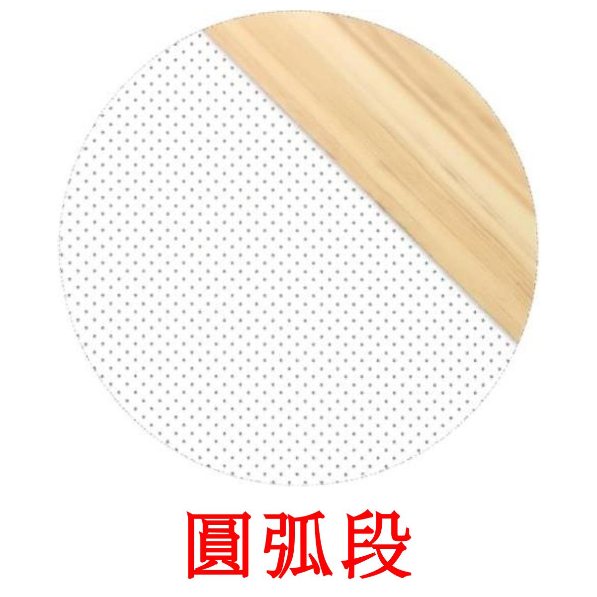 35 FREE 2D Shapes Flashcards | PDF | Chinese(Traditional) Words