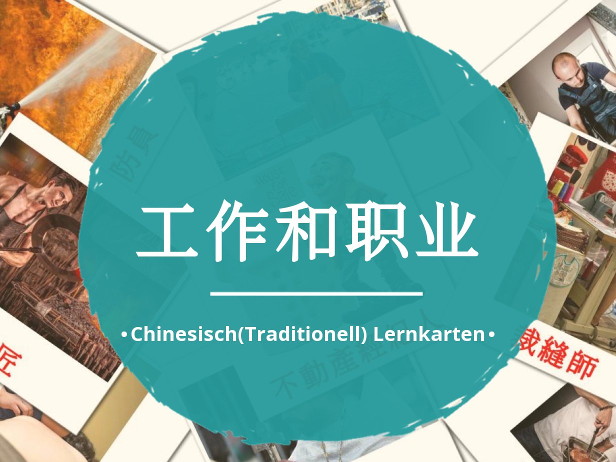 Chinesisch Jobs Deutschland