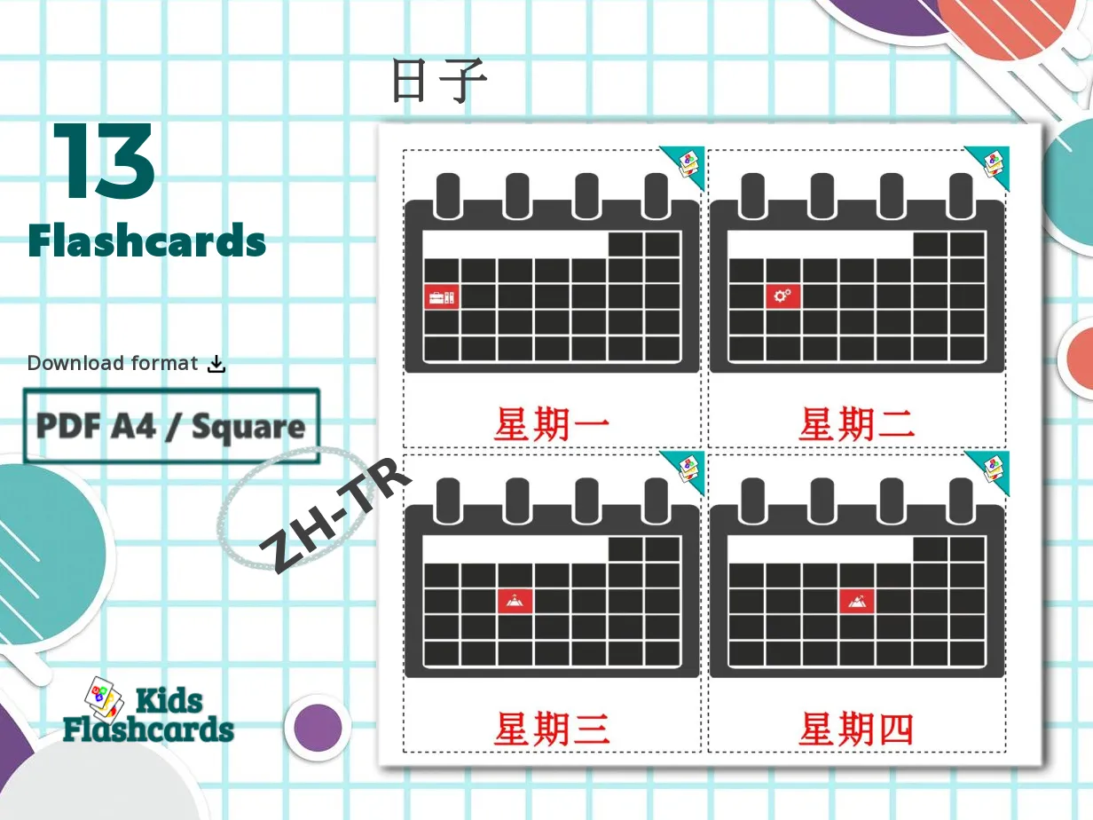 13 Printable Days of Week Flashcards in Chinese(Traditional) (Free PDF)