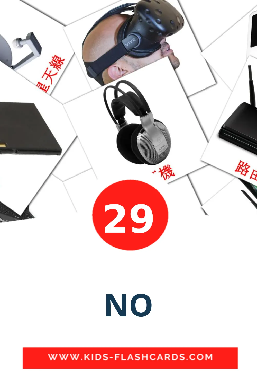 29 bildekort med NO for barnehagen på dansk
