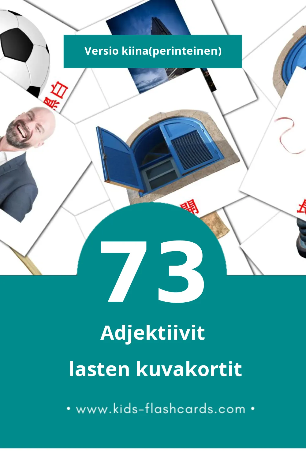 形容詞 lasten kuvakortit pikkulapsille (73 korttia Kiinaksi(perinteinen))
