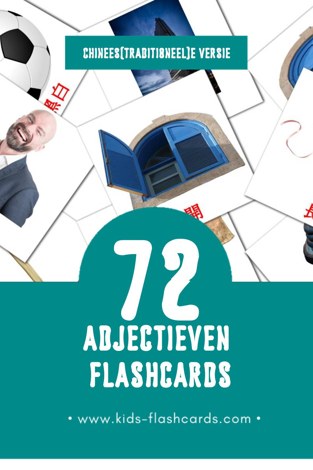 Visuele 形容詞 Flashcards voor Kleuters (72 kaarten in het Chinees(traditioneel))