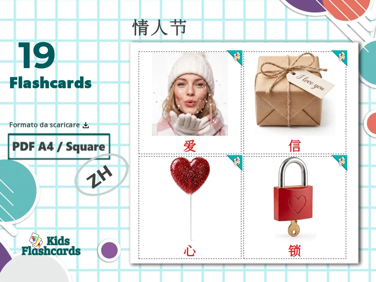 19 Flashcard GRATUITE sui San Valentino in 4 Formati PDF | Immagini in ...