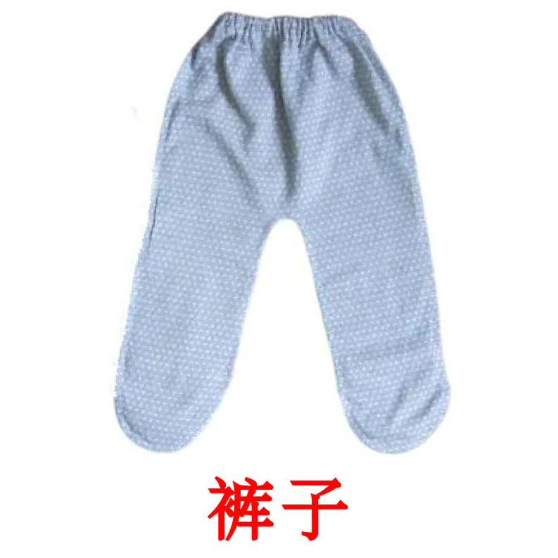 11 FREE Baby clothes Flashcards | PDF | Chinese(Simplified) Words