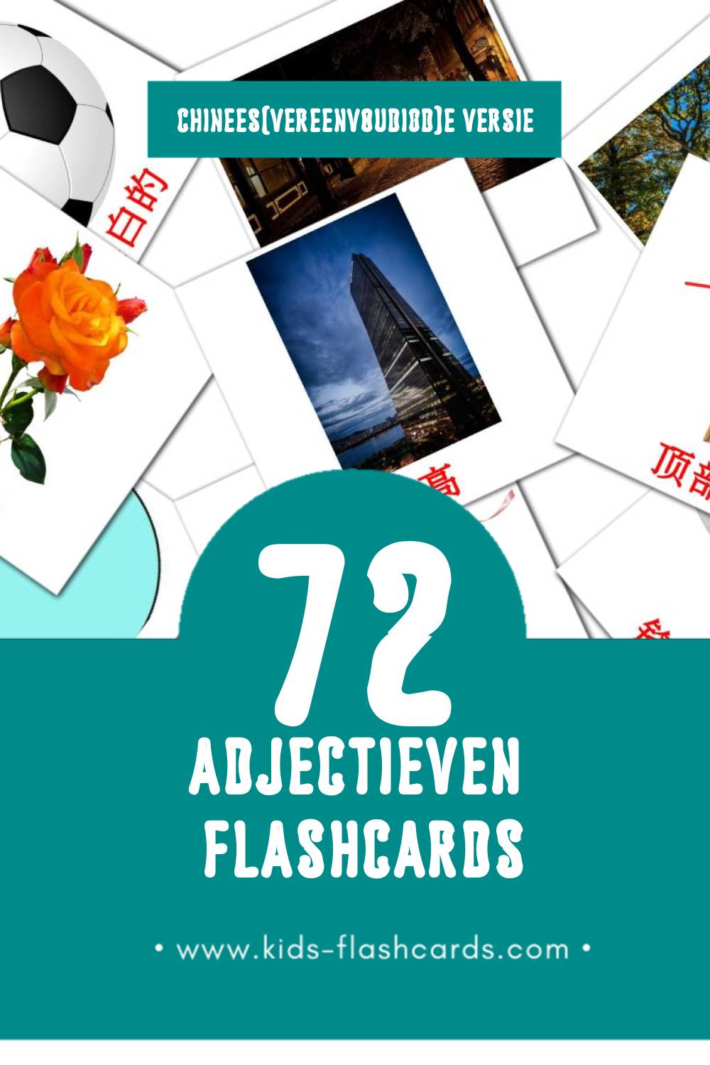 Visuele 形容词 Flashcards voor Kleuters (72 kaarten in het Chinees(vereenvoudigd))