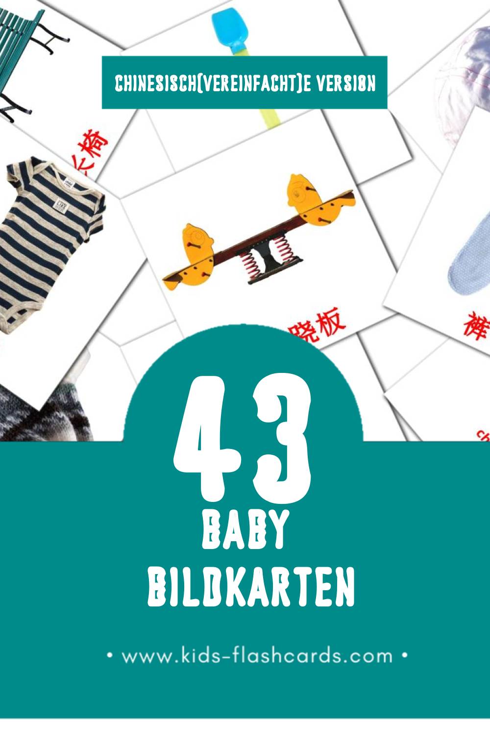 Flashcards de 宝宝 Visuais para Toddlers (43 cartões em Chinesisch(Vereinfacht))
