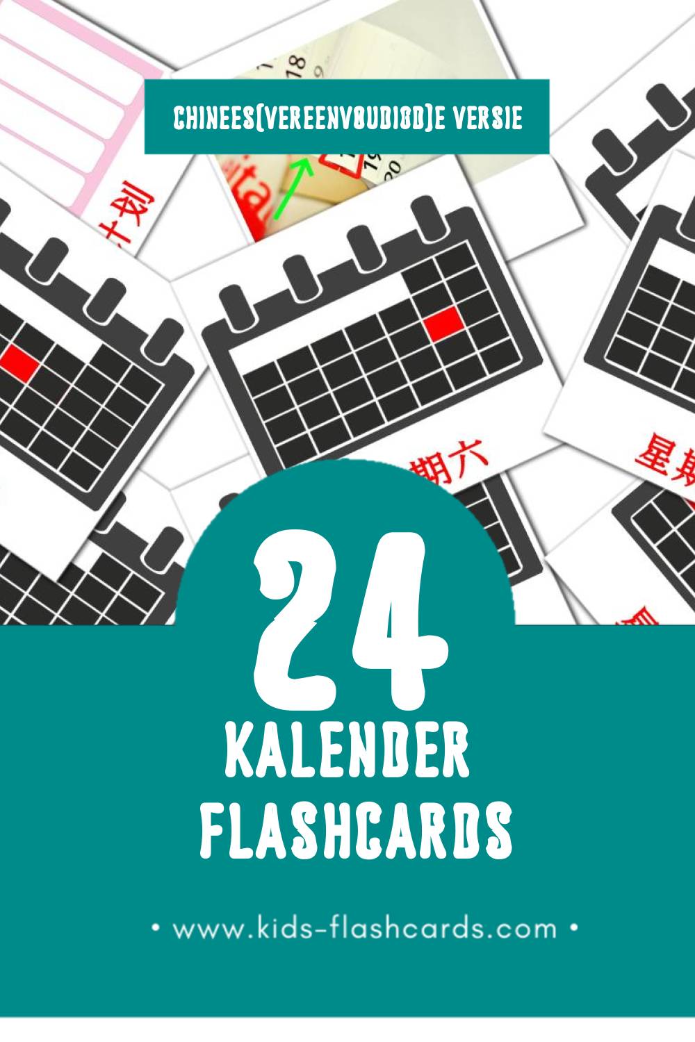 Visuele 日历 Flashcards voor Kleuters (24 kaarten in het Chinees(vereenvoudigd))
