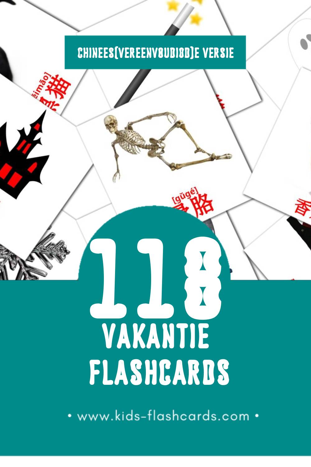 Visuele 节日 Flashcards voor Kleuters (118 kaarten in het Chinees(vereenvoudigd))