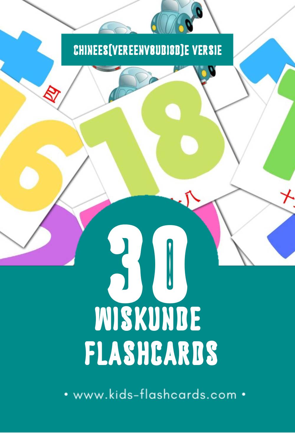 Visuele 数字 Flashcards voor Kleuters (30 kaarten in het Chinees(vereenvoudigd))