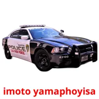 imoto yamaphoyisa ansichtkaarten
