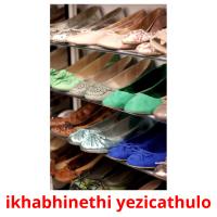 ikhabhinethi yezicathulo picture flashcards