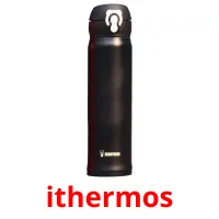 ithermos Bildkarten für Kinder