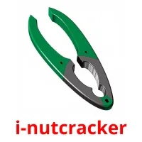 i-nutcracker ansichtkaarten