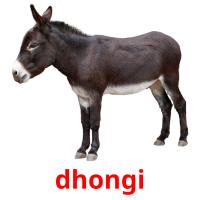 dhongi card for translate