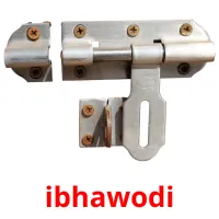ibhawodi карточки энциклопедических знаний