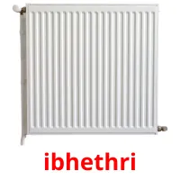 ibhethri карточки энциклопедических знаний