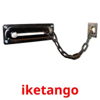 iketango карточки энциклопедических знаний