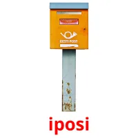 iposi карточки энциклопедических знаний