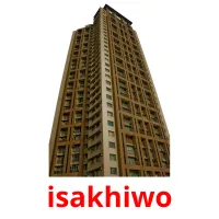 isakhiwo карточки энциклопедических знаний
