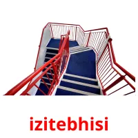 izitebhisi карточки энциклопедических знаний