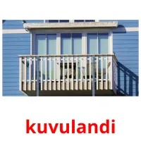 kuvulandi карточки энциклопедических знаний