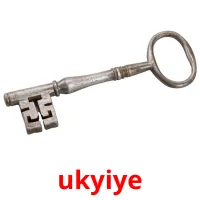 ukyiye карточки энциклопедических знаний