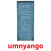 umnyango карточки энциклопедических знаний