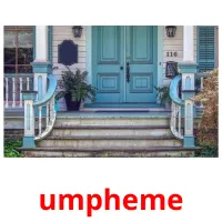 umpheme карточки энциклопедических знаний