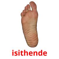 isithende card for translate