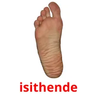 isithende picture flashcards