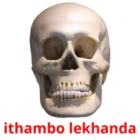 ithambo lekhanda picture flashcards