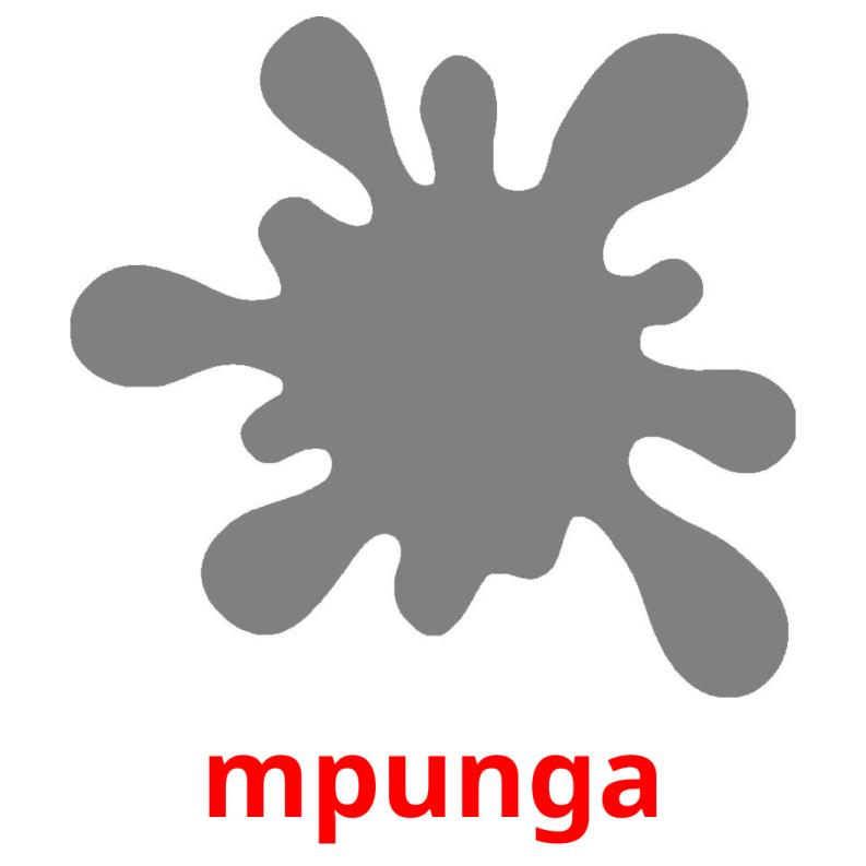 mpunga picture flashcards