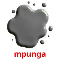 mpunga picture flashcards