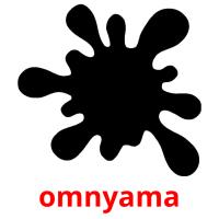 omnyama picture flashcards