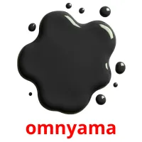 omnyama picture flashcards