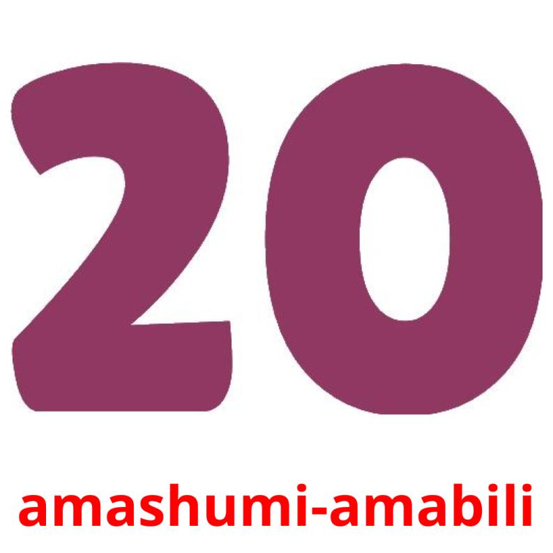 amashumi-amabili picture flashcards