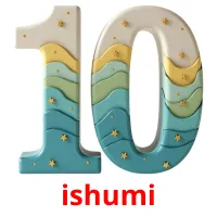 ishumi picture flashcards