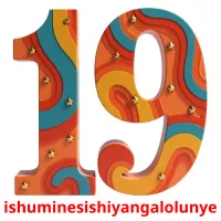 ishuminesishiyangalolunye picture flashcards