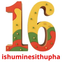 ishuminesithupha picture flashcards