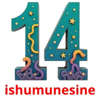 ishumunesine picture flashcards