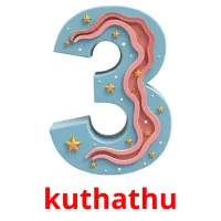 kuthathu picture flashcards