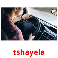 tshayela ansichtkaarten