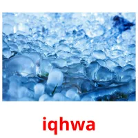 iqhwa picture flashcards