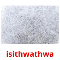 isithwathwa picture flashcards