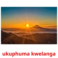 ukuphuma kwelanga picture flashcards