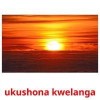 ukushona kwelanga cartões com imagens