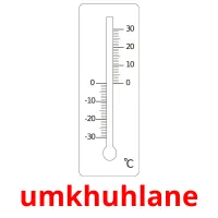 umkhuhlane picture flashcards